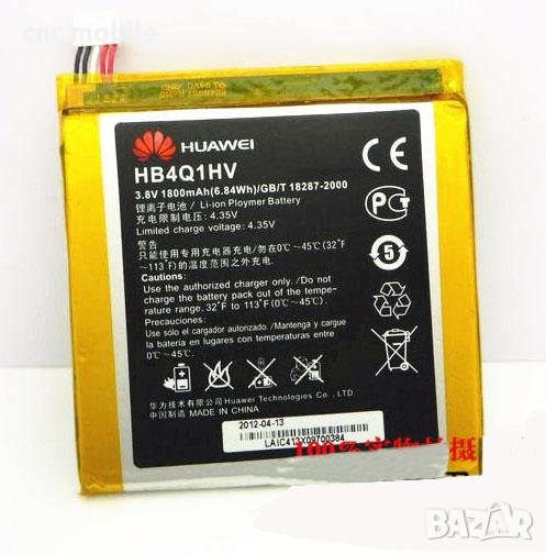 Батерия Huawei P1 - Huawei HB4Q1HV, снимка 1