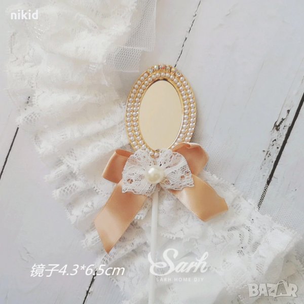 Истинско огледало в метална рамка с перлички камъни и пандела топер украса декор за торта мъфини , снимка 1