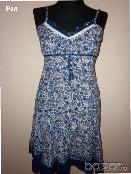 Сладка рокличка Sweet Miss, снимка 1