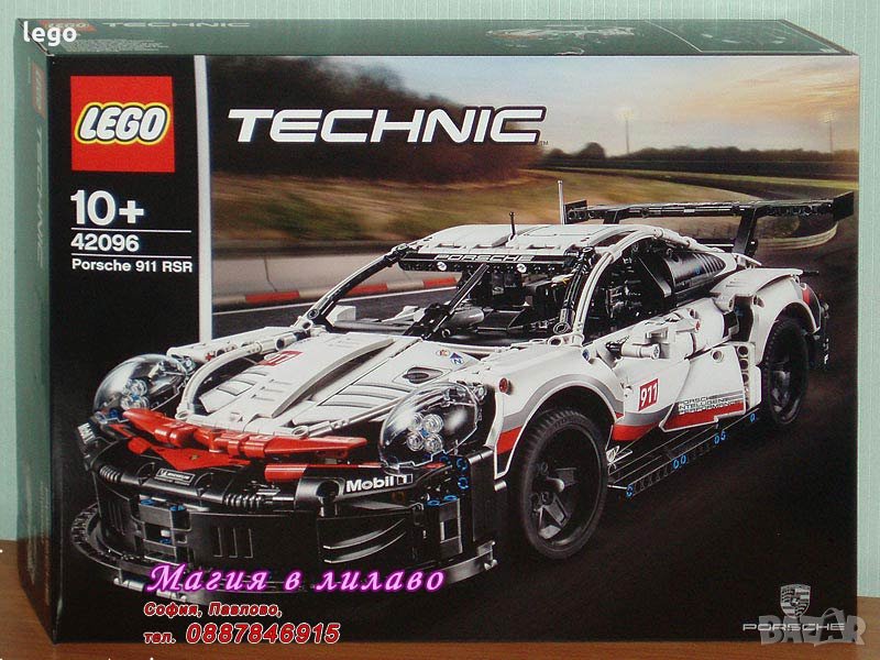 Продавам лего LEGO Technic 42096 - Порше 911 RSR, снимка 1