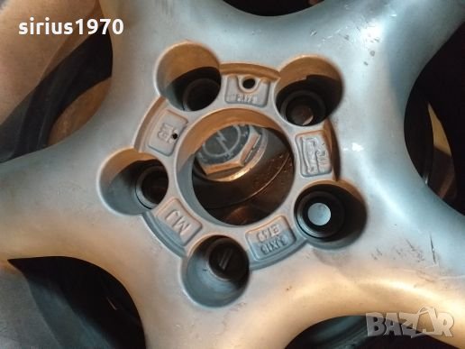 Летни гуми на 2000км Таурус до 2018 година 195 на 65 на 15, снимка 1