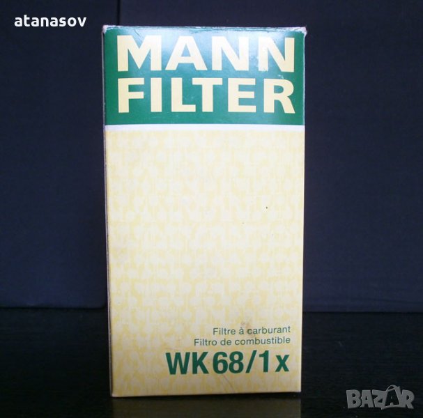 горивен филтър MANN WK 68/1X, снимка 1