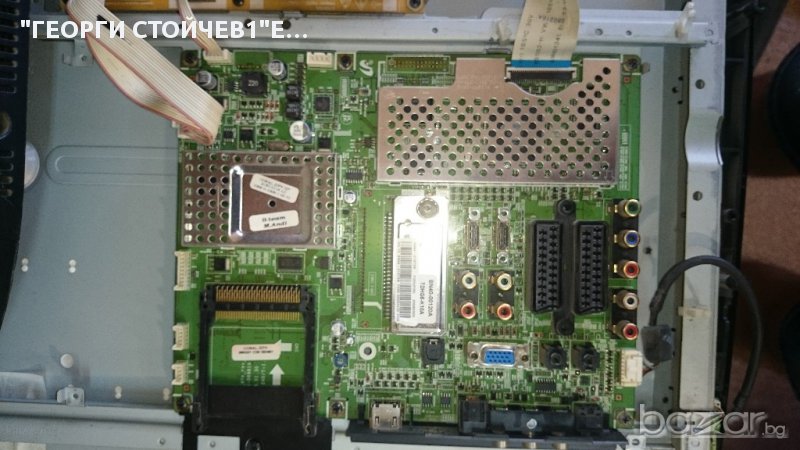 LE32A457C1D BN4100981A BN4400221A 4H.V2268.001 T315XW02 VL, снимка 1