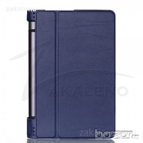Висококачествен, стилен кожен калъф за Lenovo Yoga Tab 3 8.0, снимка 4 - Таблети - 21423669