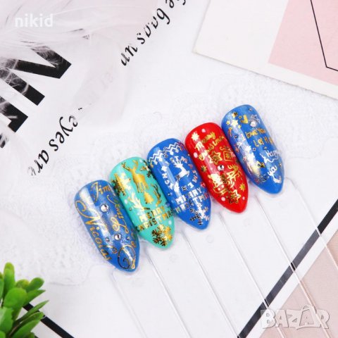 16 бр сребристи златисти Коледни ваденки снежинки водни стикери слайдери за нокти маникюр декорация, снимка 3 - Продукти за маникюр - 25450715