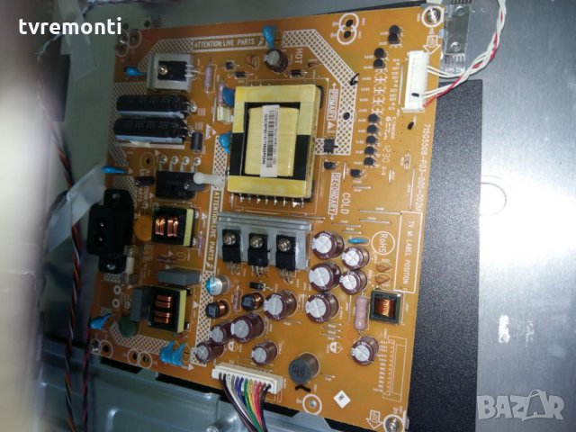 POWER SUPPLY BOARD 715G5508-P03-000-002M