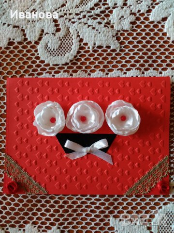 Лот от 10 ръчно изработени картички за книжарница, снимка 5 - Други - 22903537