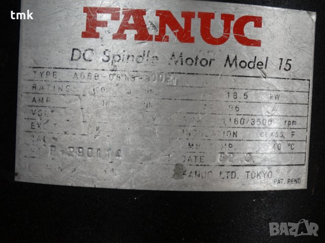 CNC Двигател FANUC Model 15, снимка 8 - Електродвигатели - 24846375