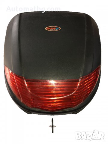 Куфар за багажник за мотор или скутер