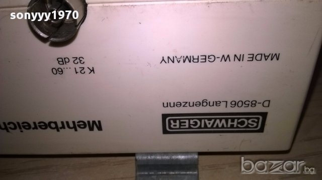 Schwaiger bn-5330-germany-усилвател-антенен-внос швеицария, снимка 12 - Части и Платки - 17432455