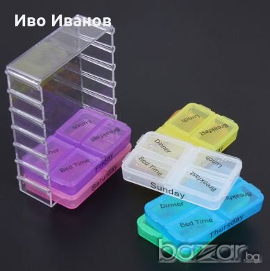 Органайзер 7 дневен за хапчета и др., снимка 4 - Домашни продукти - 20441203