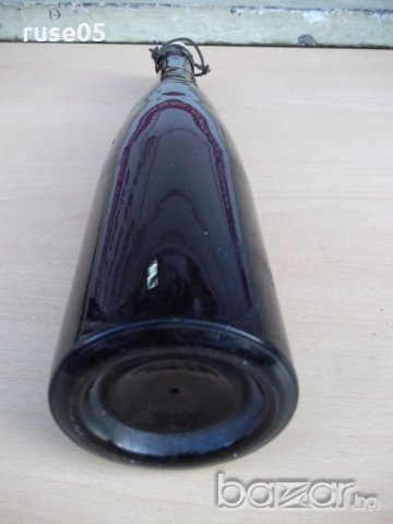 Шише бирено царско старо - 1, снимка 2 - Други ценни предмети - 19292710