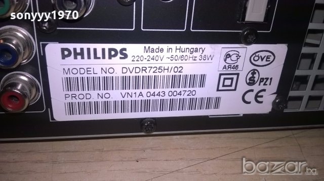philips dvdr725h/02 hdd/dvd-внос швеицария, снимка 17 - Плейъри, домашно кино, прожектори - 18993109