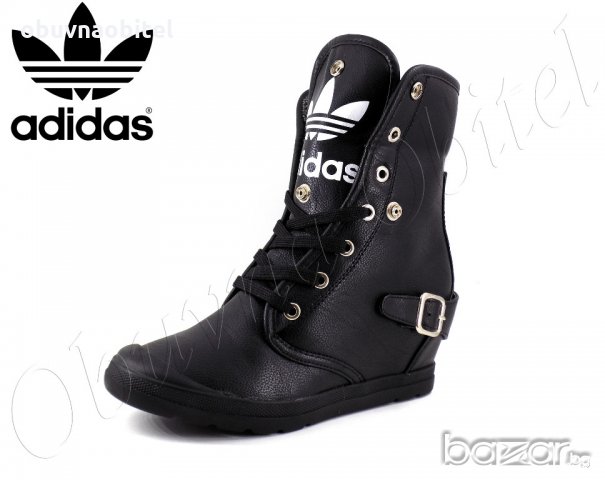 Боти adidas • Онлайн Обяви • Цени — Bazar.bg