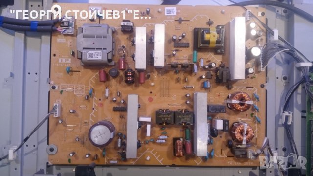 KDL-40V4000 СЪС СЧУПЕНА МАТРИЦА, снимка 6 - Части и Платки - 25772655