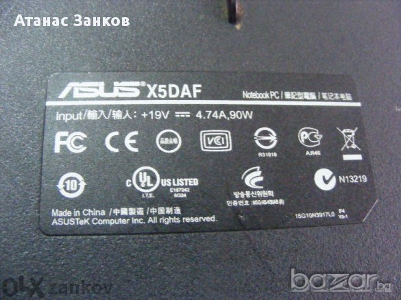 Лаптоп за части ASUS X5daf  K50i  K50AB, снимка 3 - Части за лаптопи - 11070067