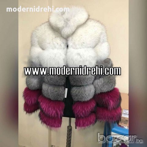 Дамско палто от лисица няколко цвята