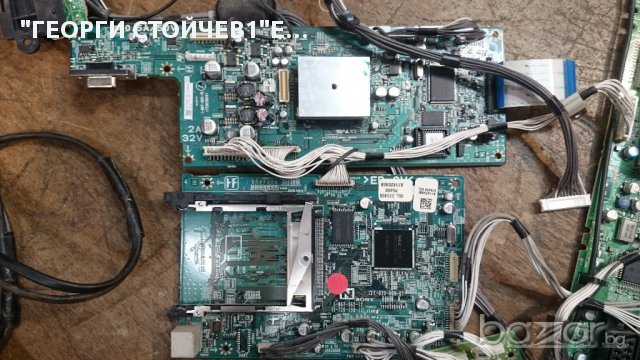 KDL-S40A11E СЪС СЧУПЕН ПАНЕЛ, снимка 4 - Части и Платки - 16715517