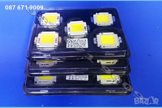 Части за LED Прожектори, Диод, Захранване, Сензор за ЛЕД Прожектор , снимка 3 - Друга електроника - 23312077