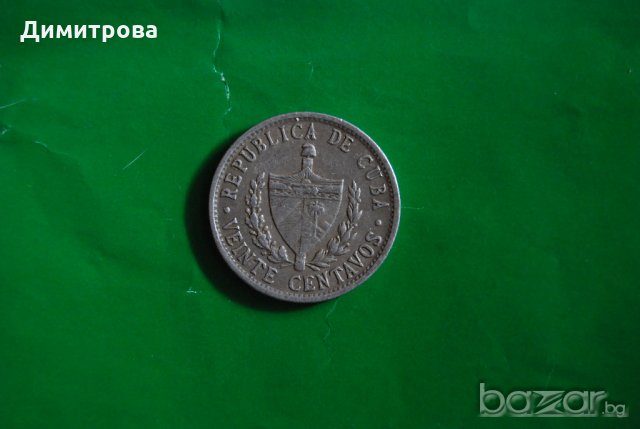 20 Куба центавос 1969