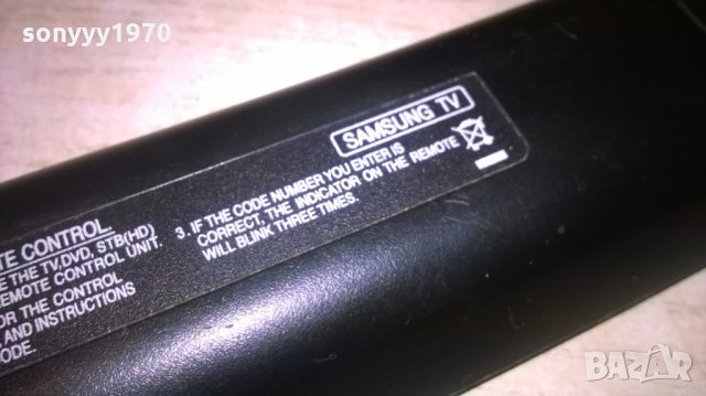 Samsung-remote tv/dvd/receiver-светещи бутони-внос швеицария, снимка 11 - Дистанционни - 23567871