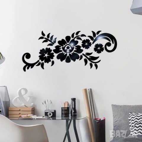 3Д Стикери за стена