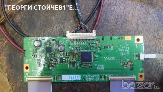 TFT-3260-TSPA-PX СЪС СЧУПЕН ПАНЕЛ, снимка 3 - Части и Платки - 19211385