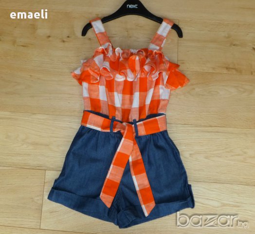 Летен гащеризон на Next за 4 год