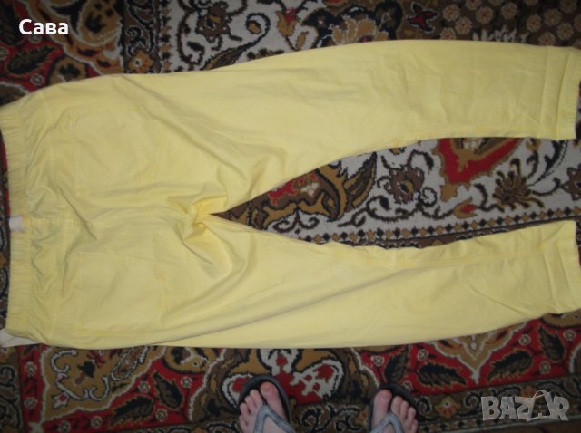 Летни дънки REDEFINE YOUR I.   мъжки,М, снимка 3 - Дънки - 25987453