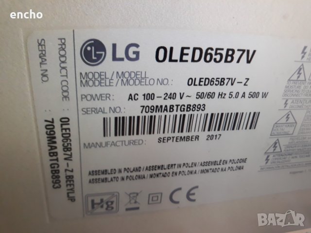 T-CONTROL BOARD Display Driver Controller 6870C-0711B LC650AQD-EKA1 от LG OLED65B7V, снимка 4 - Части и Платки - 24871606