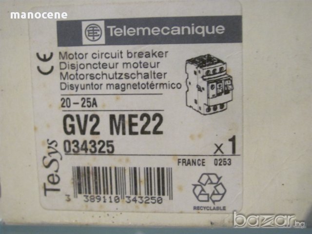 Моторен прекъсвач 20-25a, Telemecanique Gv2me22, снимка 4 - Друга електроника - 9099390