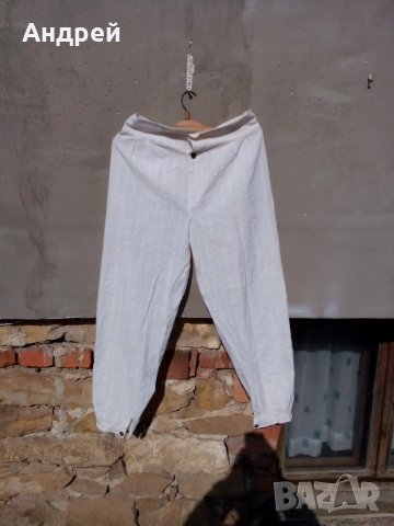 Старинен кенарен панталон, снимка 1 - Антикварни и старинни предмети - 24353507