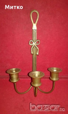 Стар бронзов свещник.