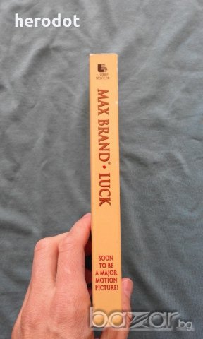 Max Brand - Luck, снимка 2 - Художествена литература - 19825656