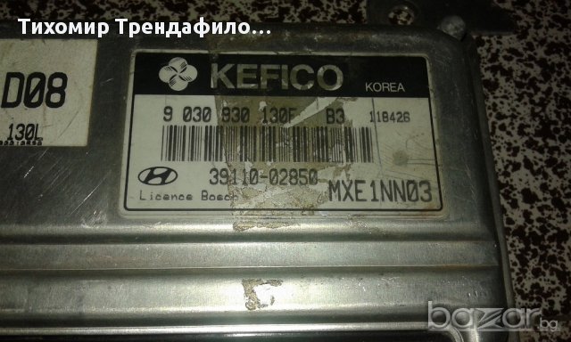 ECU HYUNDAI 39110-02850 ,Kia Picanto 1.0 компютър за хюндай и кия 1.0 бензин, снимка 2 - Части - 13742609