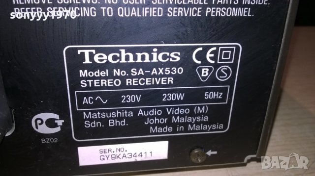 technics sa-ax530 stereo receiver 5 chanels-внос швеицария, снимка 14 - Ресийвъри, усилватели, смесителни пултове - 22688000