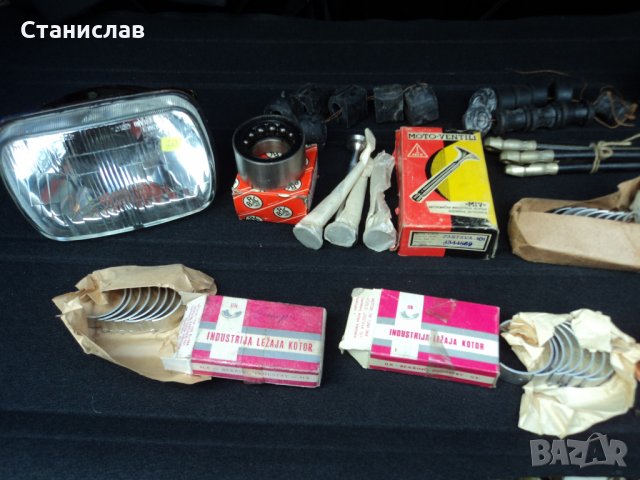 Части за Застава GT 55 , снимка 2 - Части - 22825450