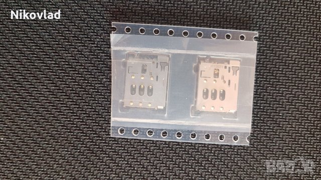 HTC Desire 816 sim reader