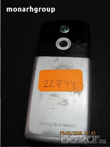 Телефон Sony Ericsson, снимка 2 - Sony Ericsson - 15097168