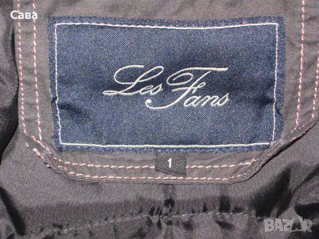 Зимно яке LES FANS   дамско,С-М