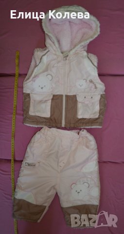 Зимен комплект за бебе момиче 68 см, снимка 1 - Бебешки якета и елеци - 26046193
