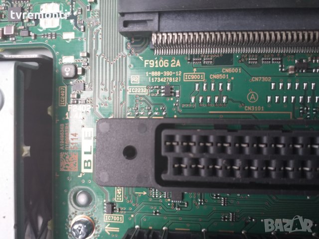 Main AV 1-888-390-12 (173427812), снимка 2 - Части и Платки - 25731609