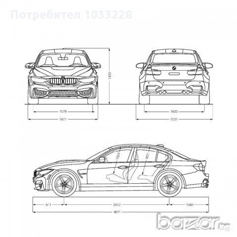 Книга списание брошура каталог за BMW М3 и М4, снимка 5 - Списания и комикси - 10941696