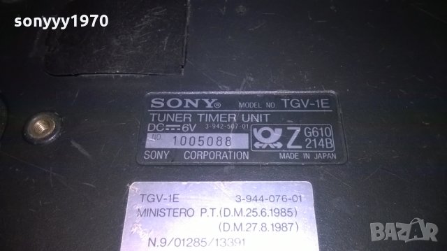 sony tgv-1e tuner timer unit made in japan-video walkman compo, снимка 13 - Ресийвъри, усилватели, смесителни пултове - 24504065