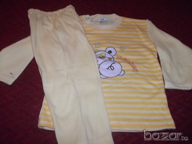 1025000013: Комплект с маймунка - 7,50лв.