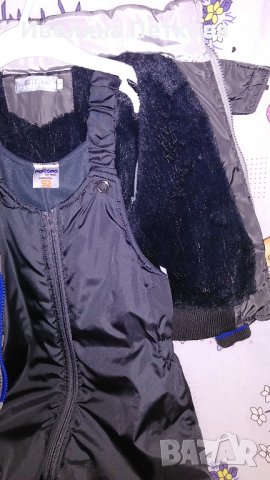 Зимен комплект + шапка,шал и ръкавички, снимка 3 - Комплекти за бебе - 22942330