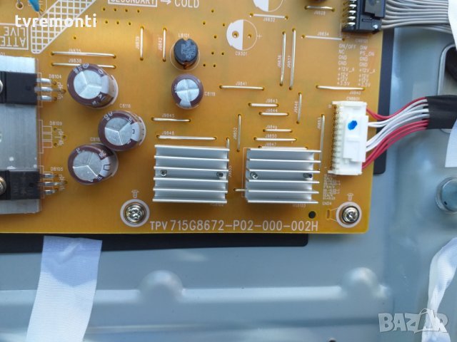 POWER SUPPLY BOARD 715G8672-P01-000-002H, снимка 2 - Части и Платки - 25484361