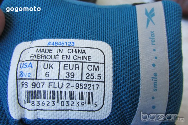 за ученика КАТО НОВИ унисекс 39 баскет кецове REEBOK® HEXRIDE SMOOTHFIT- СТРАХОТНИ,ИДЕАЛНИ,ПЕРФЕКТНИ, снимка 17 - Маратонки - 19642976