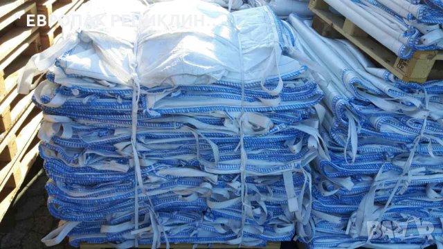 БИГ БЕГ-за СЕМЕНА,ЗЪРНО,ПШЕНИЦА,Слънчоглед,Нахут,ПЕЛЕТИ-цени от 5,80лв , снимка 5 - Други стоки за дома - 25307613