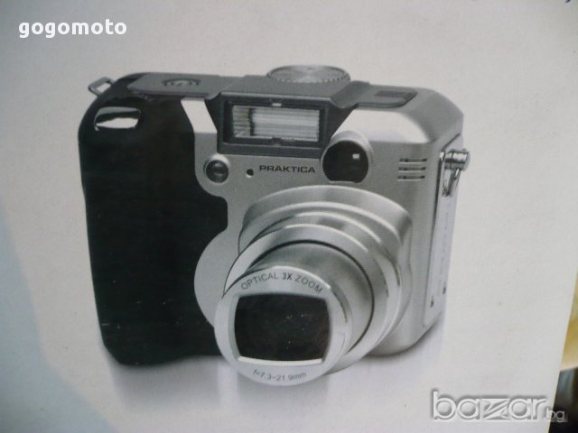 фотоапарат, цифров фотоапарат PRAKTICA® luxmedia 5003 from GERMANY,GOGOMOTO.BAZAR.BG®, снимка 7 - Фотоапарати - 13297905